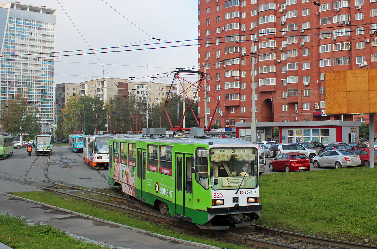 Екатеринбург, 71-402 № 823