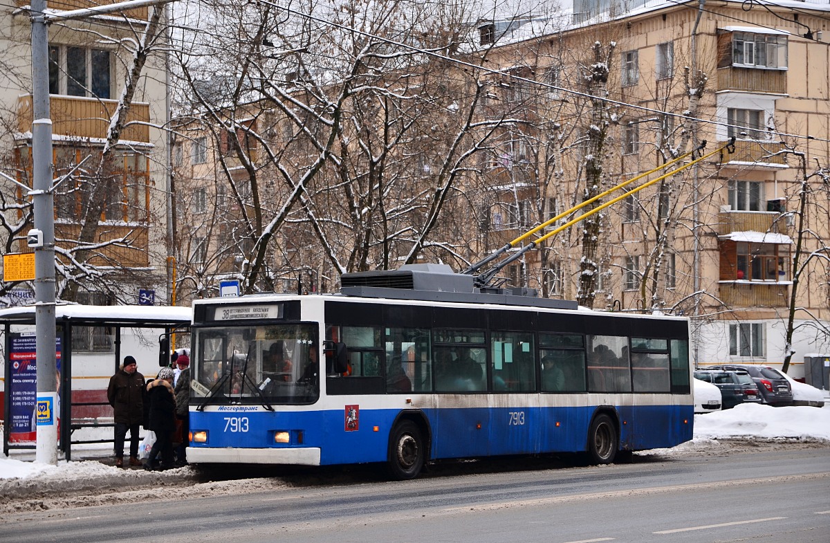 Москва, ВМЗ-5298.01 (ВМЗ-475, РКСУ) № 7913