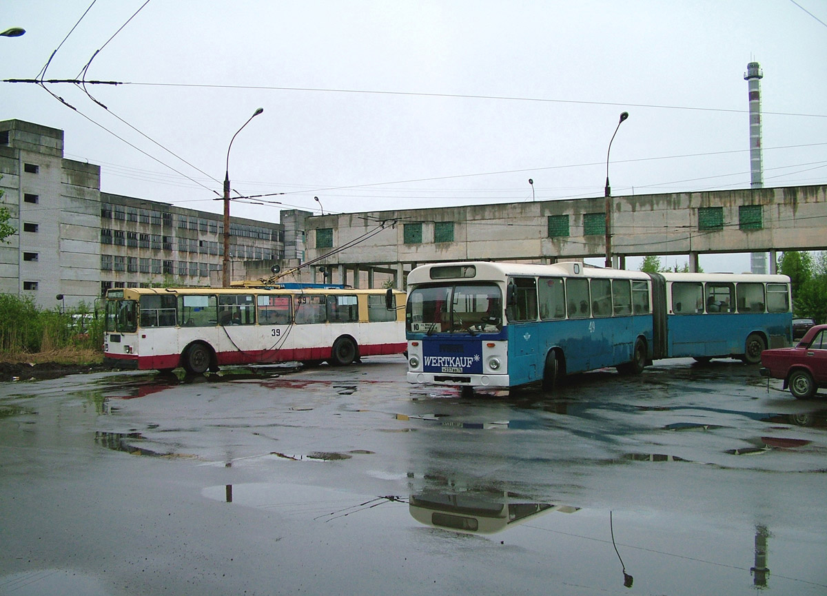 Рыбинск, ЗиУ-682Г (СЗТМ) № 39