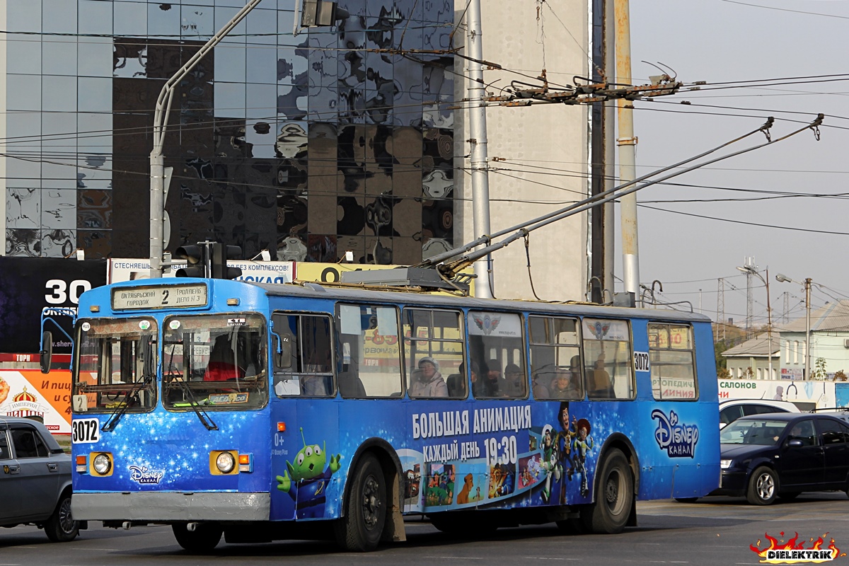 Rjasan, ZiU-682G-018 [G0P] Nr. 3072