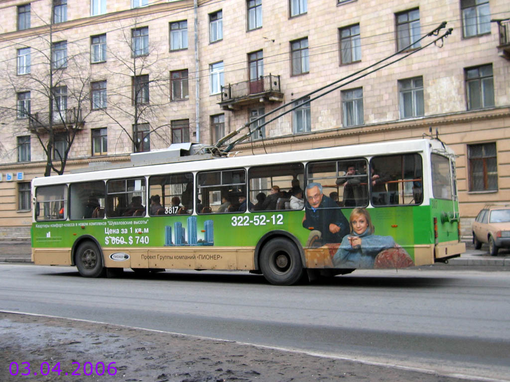 Санкт-Петербург, ВМЗ-5298.00 (ВМЗ-375) № 3817