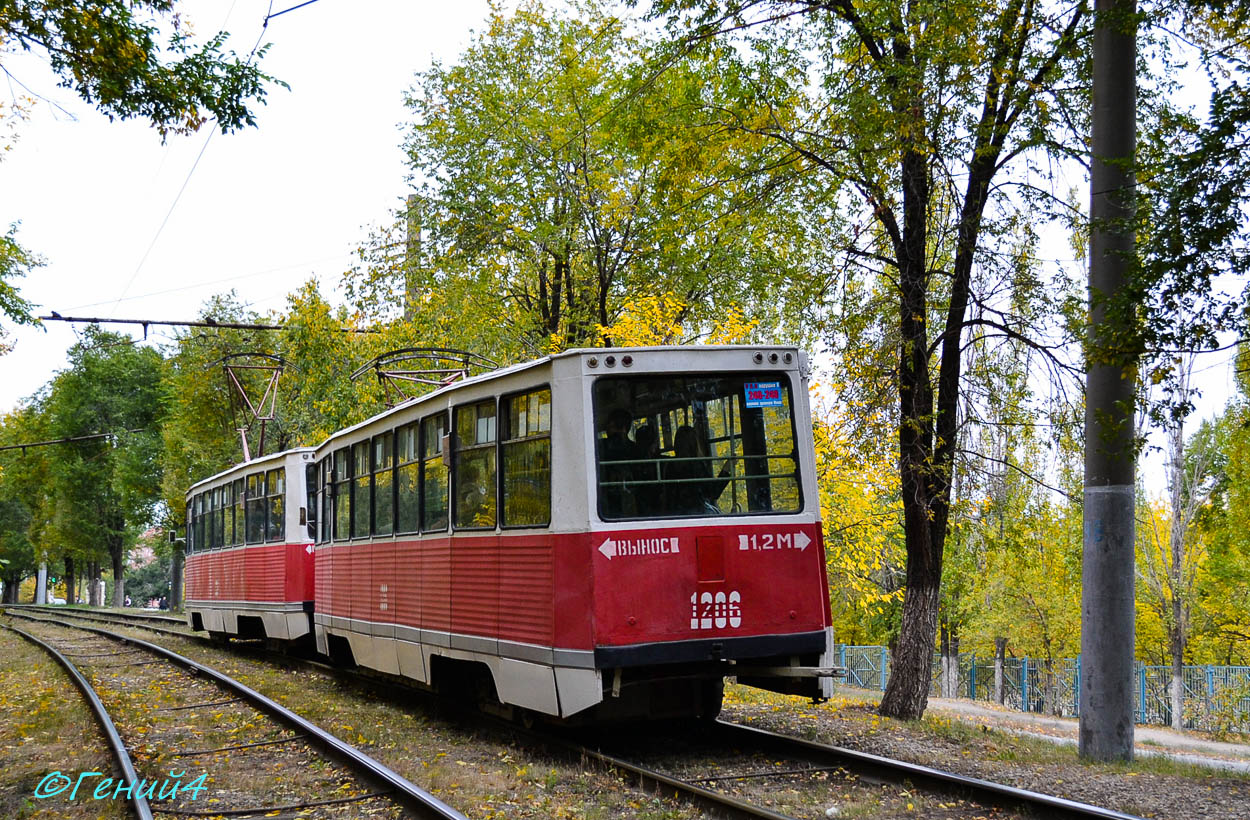 Саратов, 71-605 (КТМ-5М3) № 1206