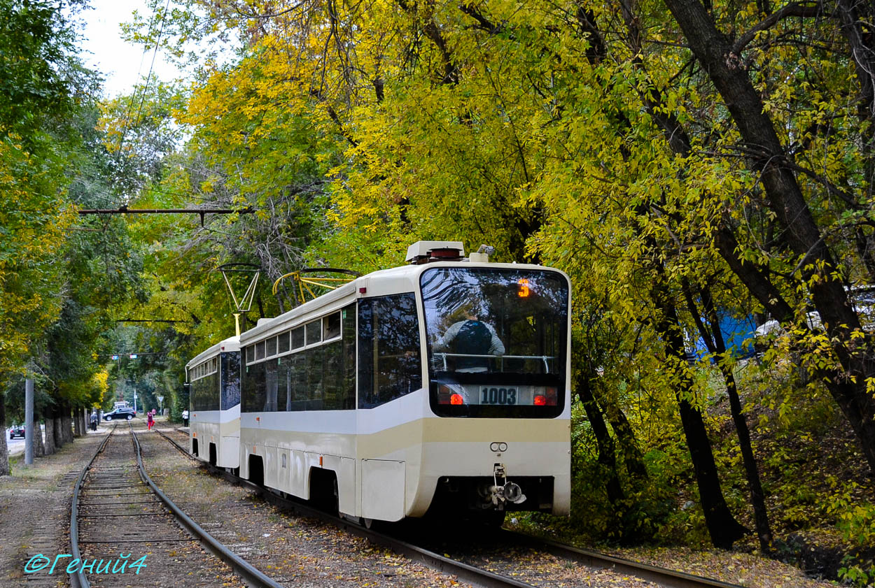 Саратов, 71-619КТ № 1003