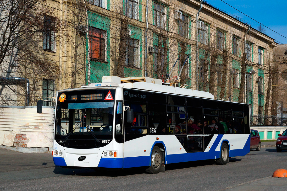 Санкт-Петербург, ВМЗ-5298.01 «Авангард» № 6837