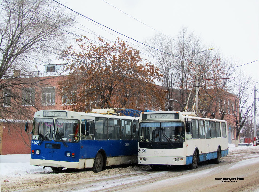 Engels, ZiU-682G-016 (018) № 3156