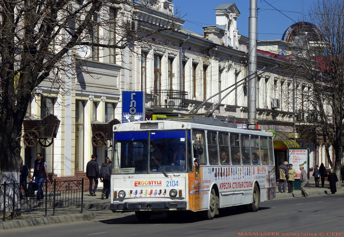 Крымский троллейбус, Škoda 14Tr89/6 № 2104