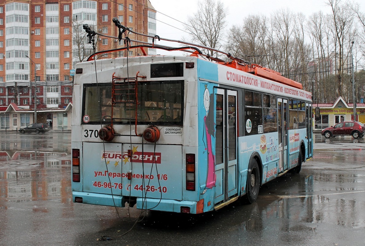 Томск, Тролза-5275.05 «Оптима» № 370