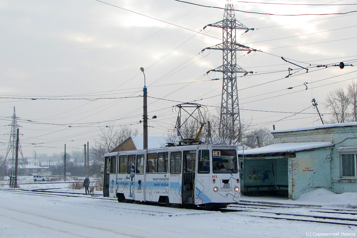 西伯利亞烏索利耶, 71-605 (KTM-5M3) # 013