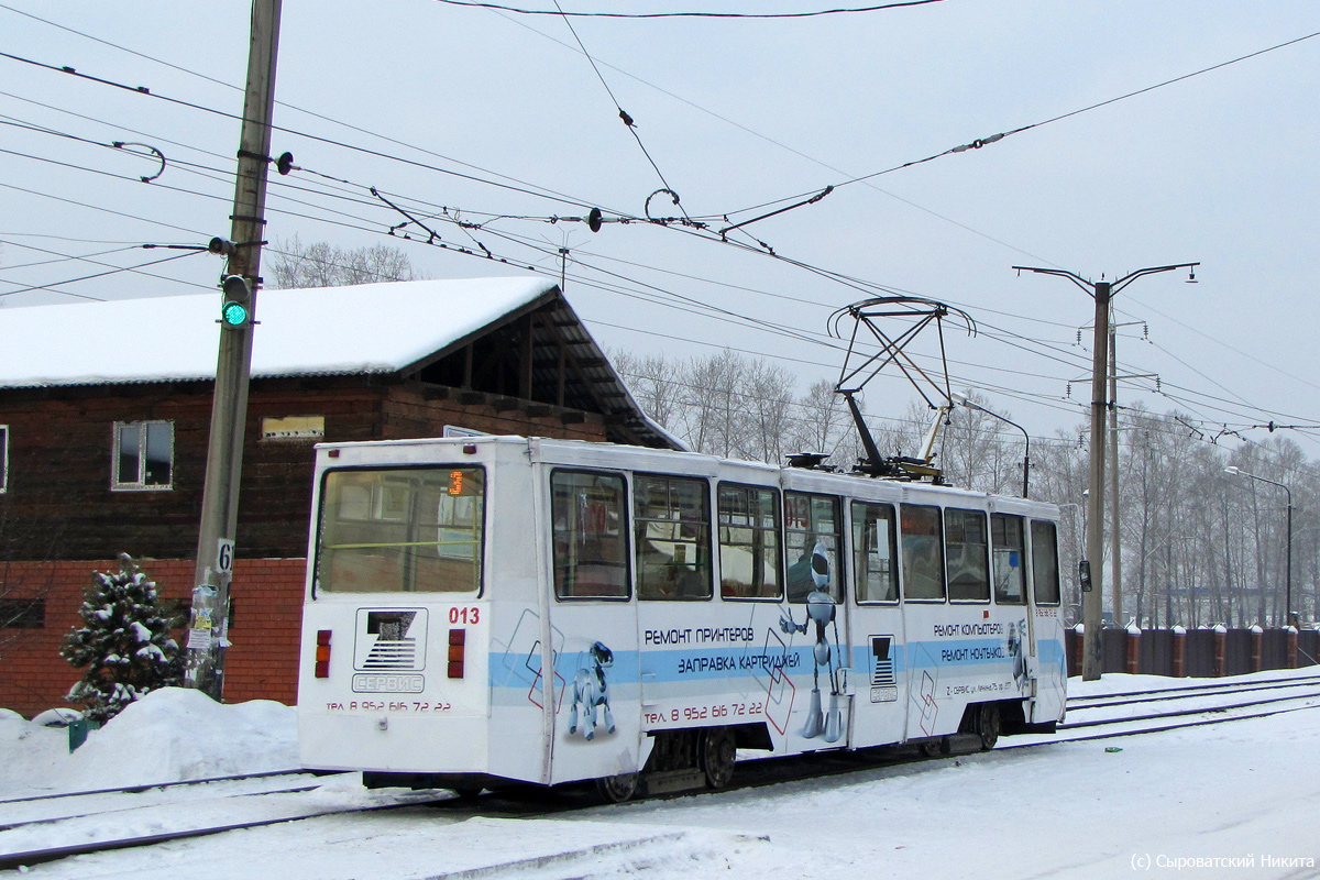 Усолье-Сибирское, 71-605 (КТМ-5М3) № 013