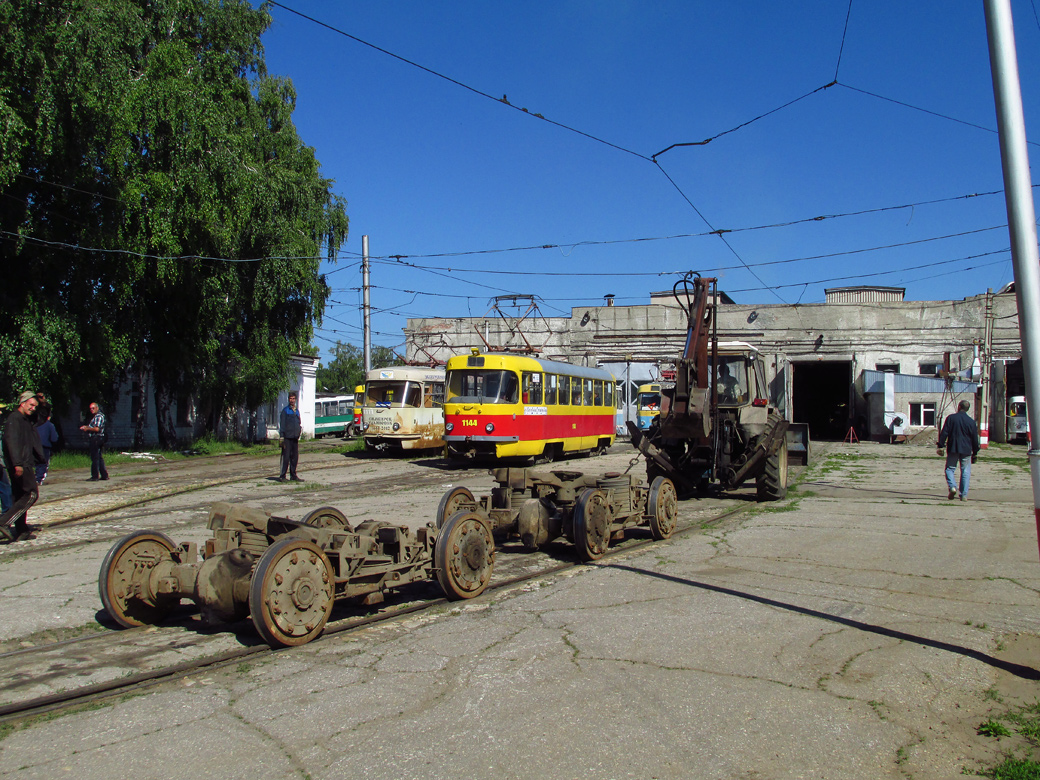 Ульяновск — Разные фотографии