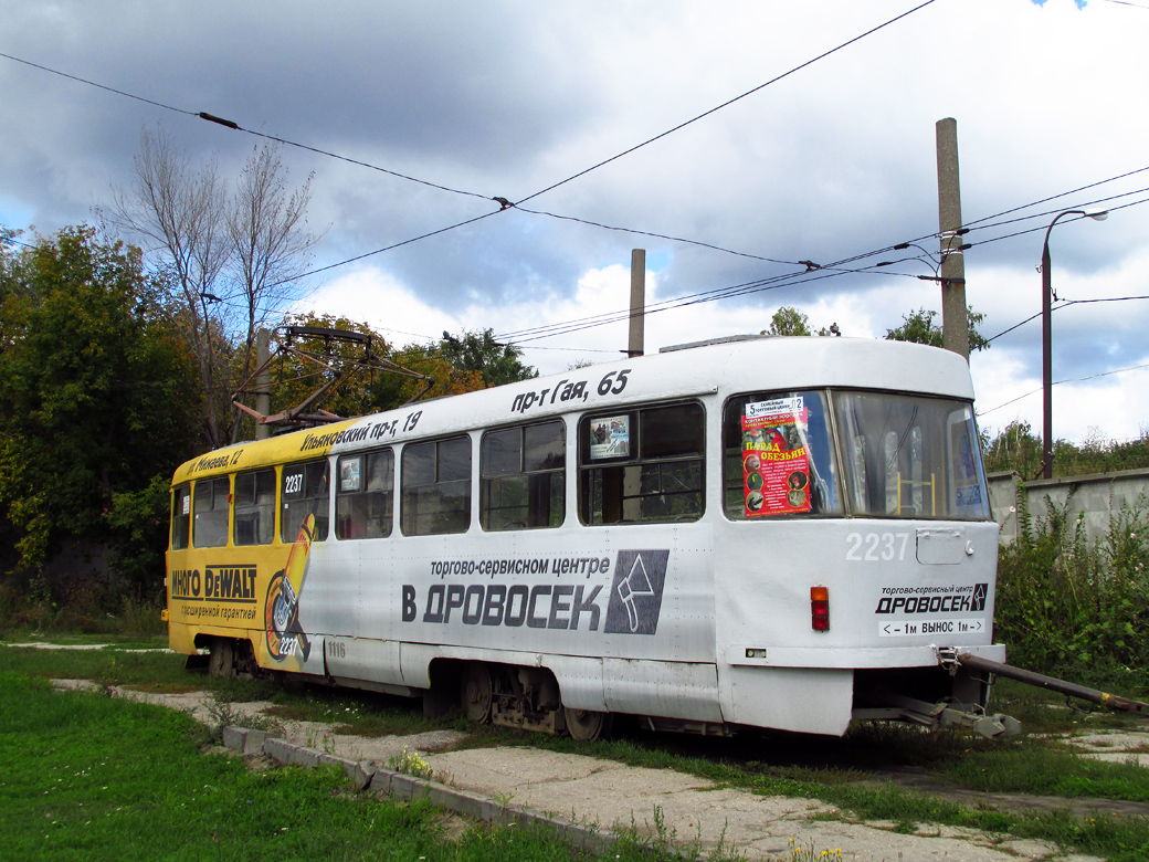 Ульяновск, Tatra T3SU № 2237