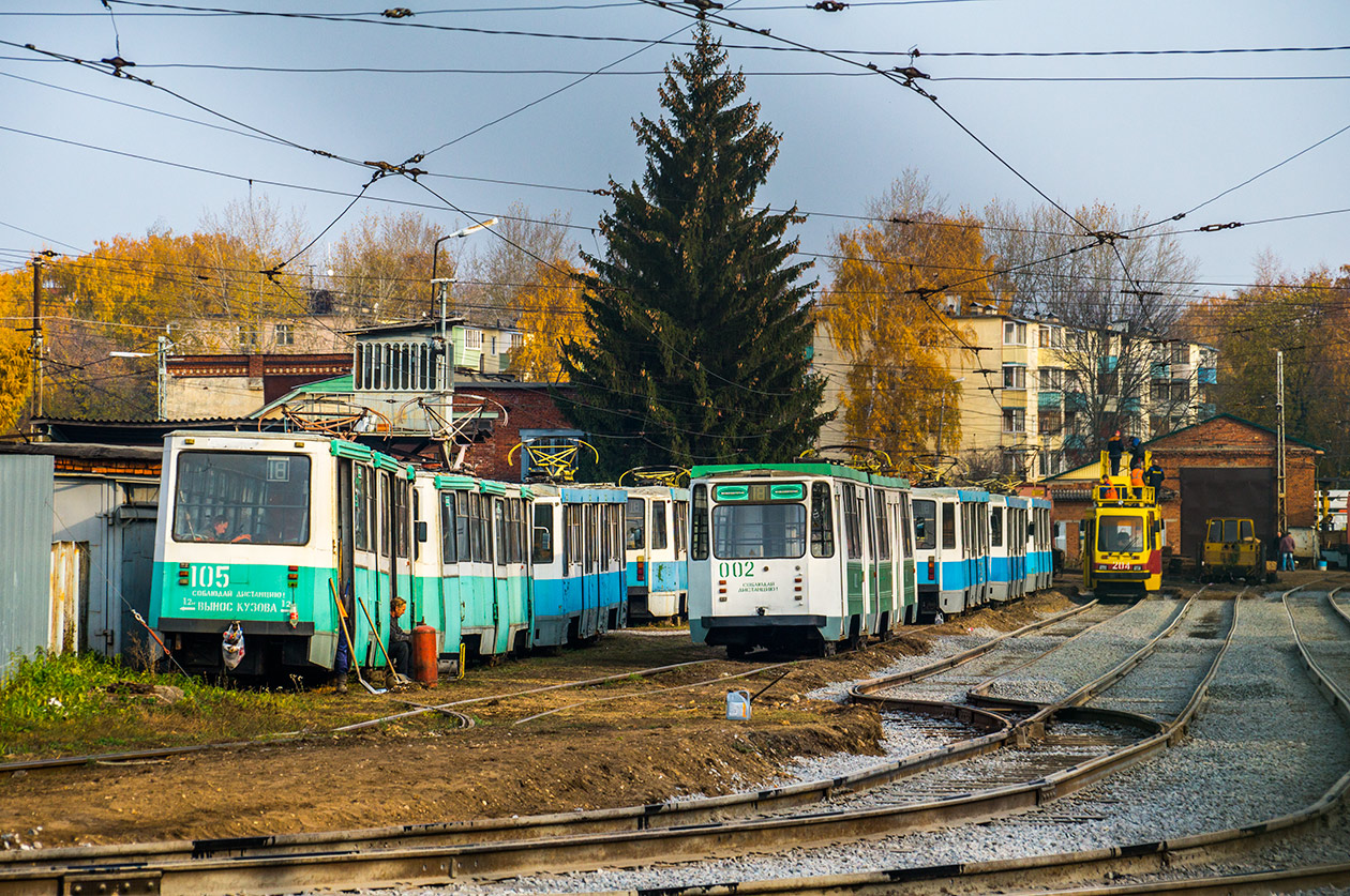 Kolomna, 71-147K (LVS-97K) Nr. 002; Kolomna, 71-605A Nr. 105; Kolomna, TS-49M Nr. 204