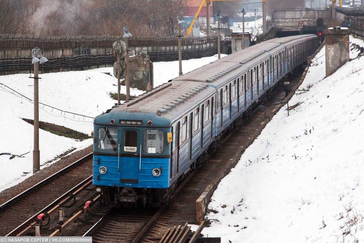 Москва, Еж3 № 5802
