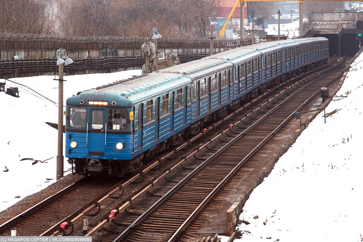 Moskva, Ezh3 Br. 5706