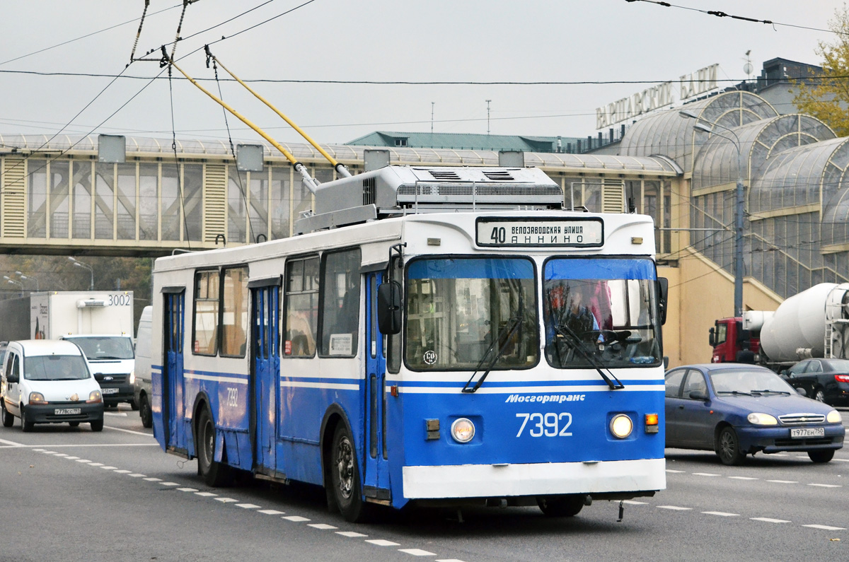 Moszkva, ZiU-682GM1 — 7392