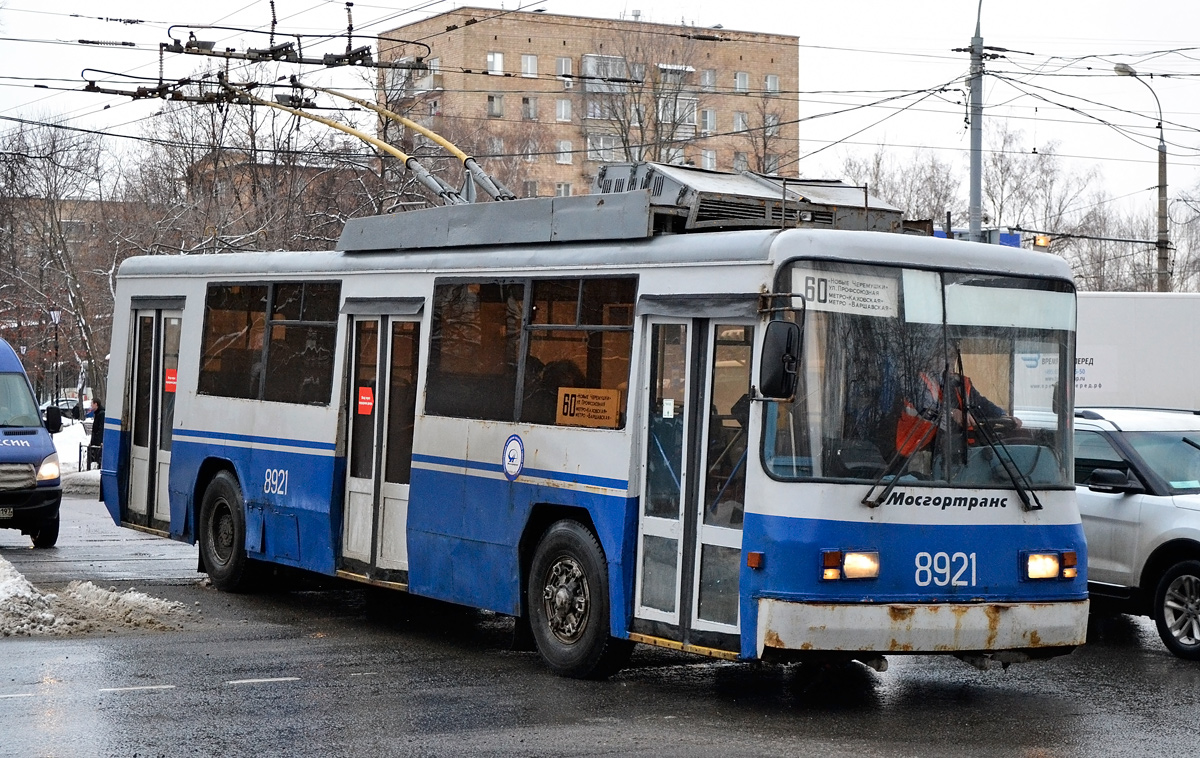 Москва, БТЗ-52761Р № 8921