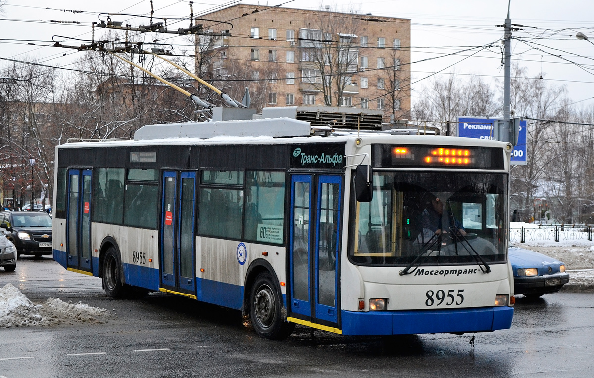 Москва, ВМЗ-5298.01 (ВМЗ-463) № 8955