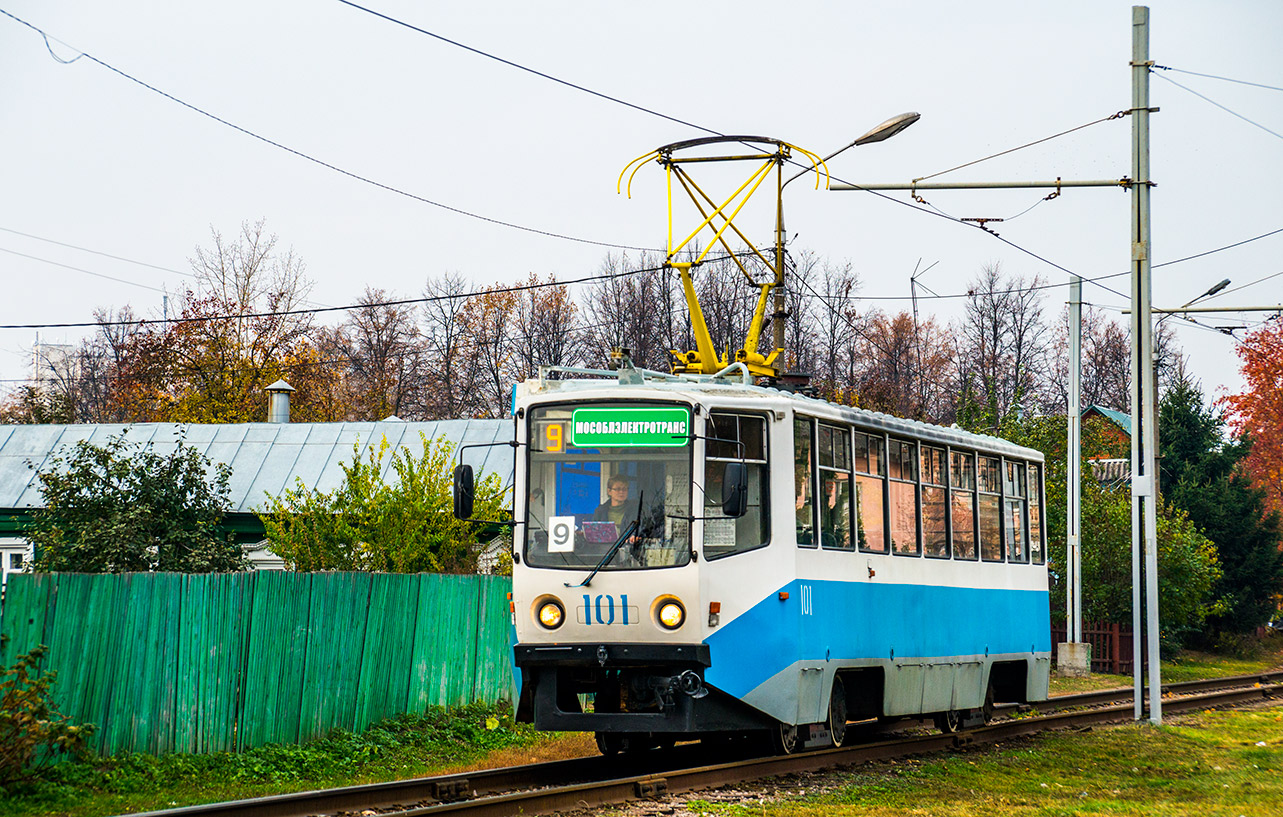 Коломна, 71-608КМ № 101