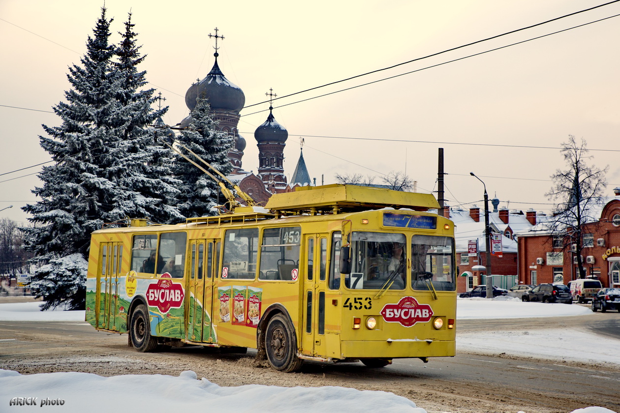 Иваново, ЗиУ-682 КР Иваново № 453