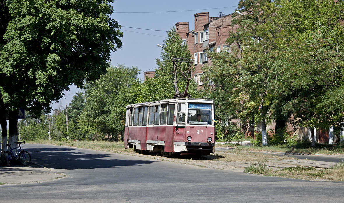 Мариупол, 71-605 (КТМ-5М3) № 917