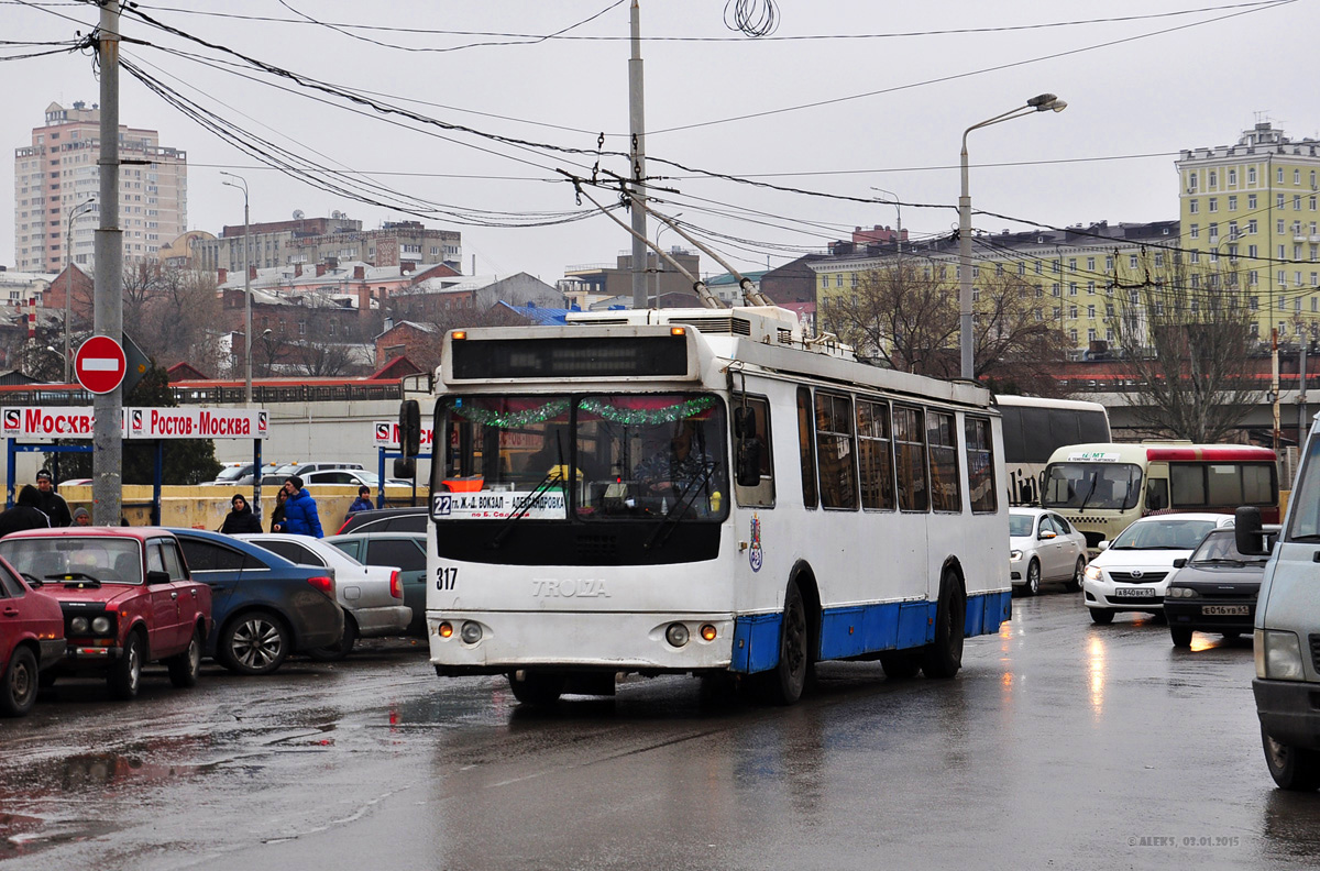 Rostov-na-Donu, ZiU-682G-016.02 (with double first door) # 317