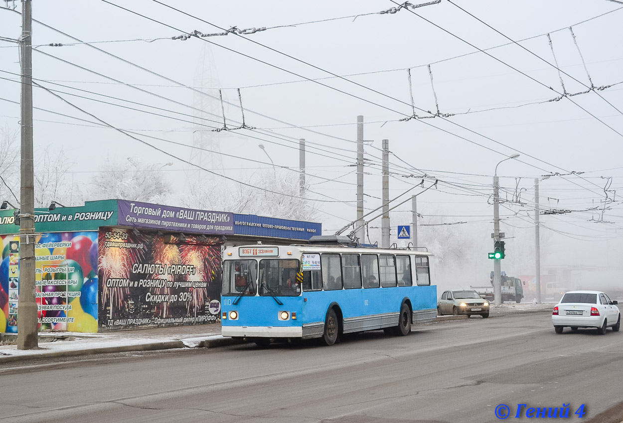 Волгоград, ЗиУ-682 (ВЗСМ) № 1110 Волгоград, ЗиУ-682 (ВЗСМ) № 1110
