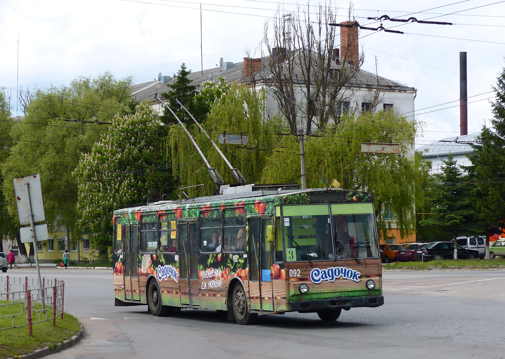 Тернополь, Škoda 14Tr02 № 092