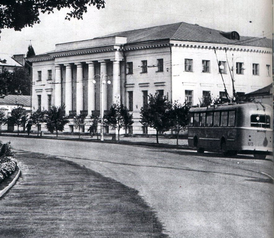 Poltava, ZiU-5 # 03; Poltava — Old photos