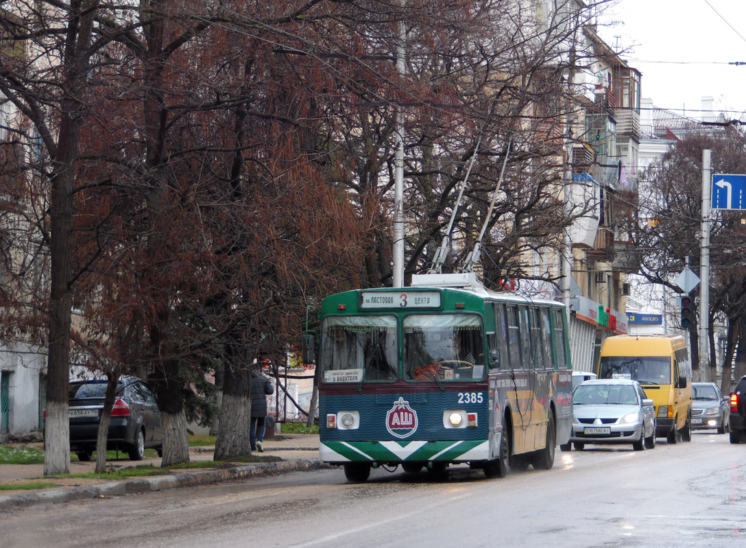 Sevastopol, ZiU-682G [G00] Br. 2385