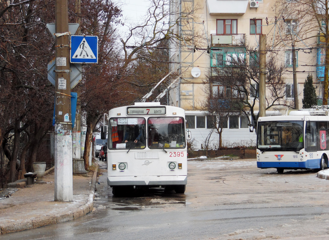 Szevasztopol, ZiU-682G [G00] — 2395