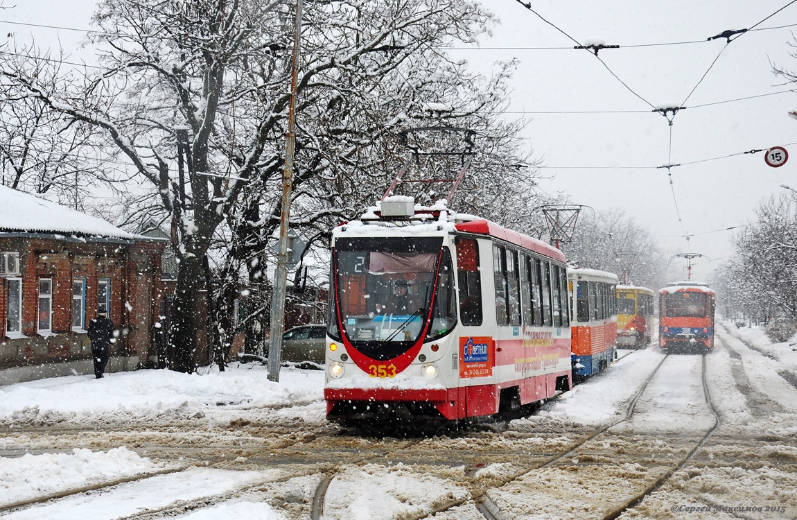 Taganrog, 71-134A (LM-99AEN) Br. 353; Taganrog — 01/12/2015 Snowfall and its consequences.