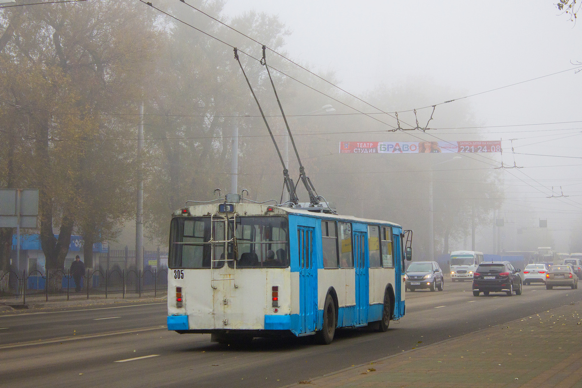 Ростов-на-Дону, ЗиУ-682Г-016 (012) № 305