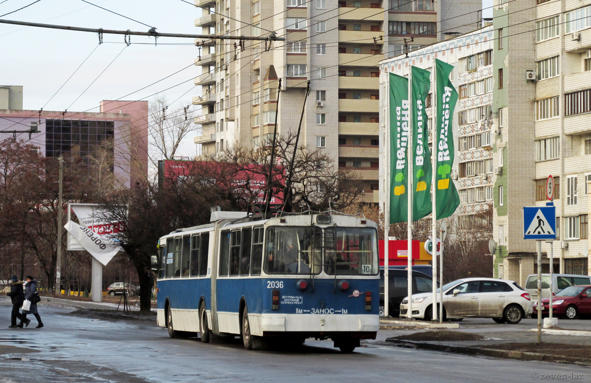 Черкассы, ЗиУ-6205 [620500] № 2036