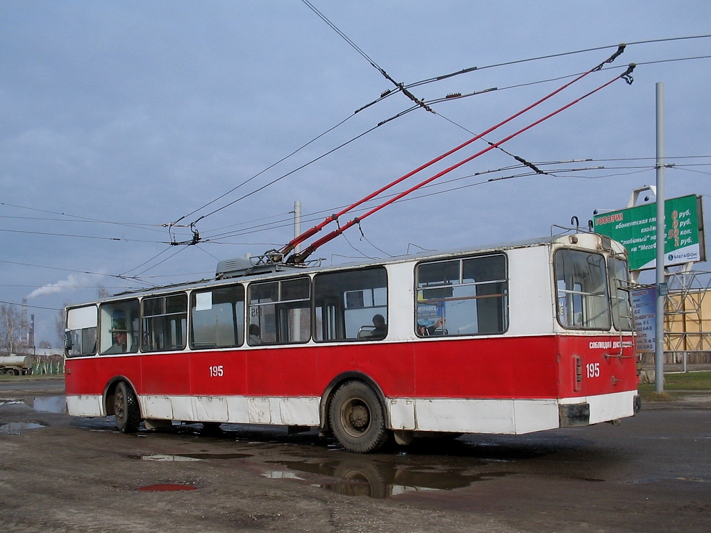 Йошкар-Ола, ЗиУ-682В № 195