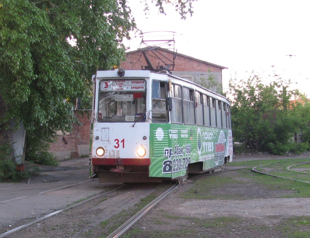 Усть-Каменогорск, 71-605 (КТМ-5М3) № 31