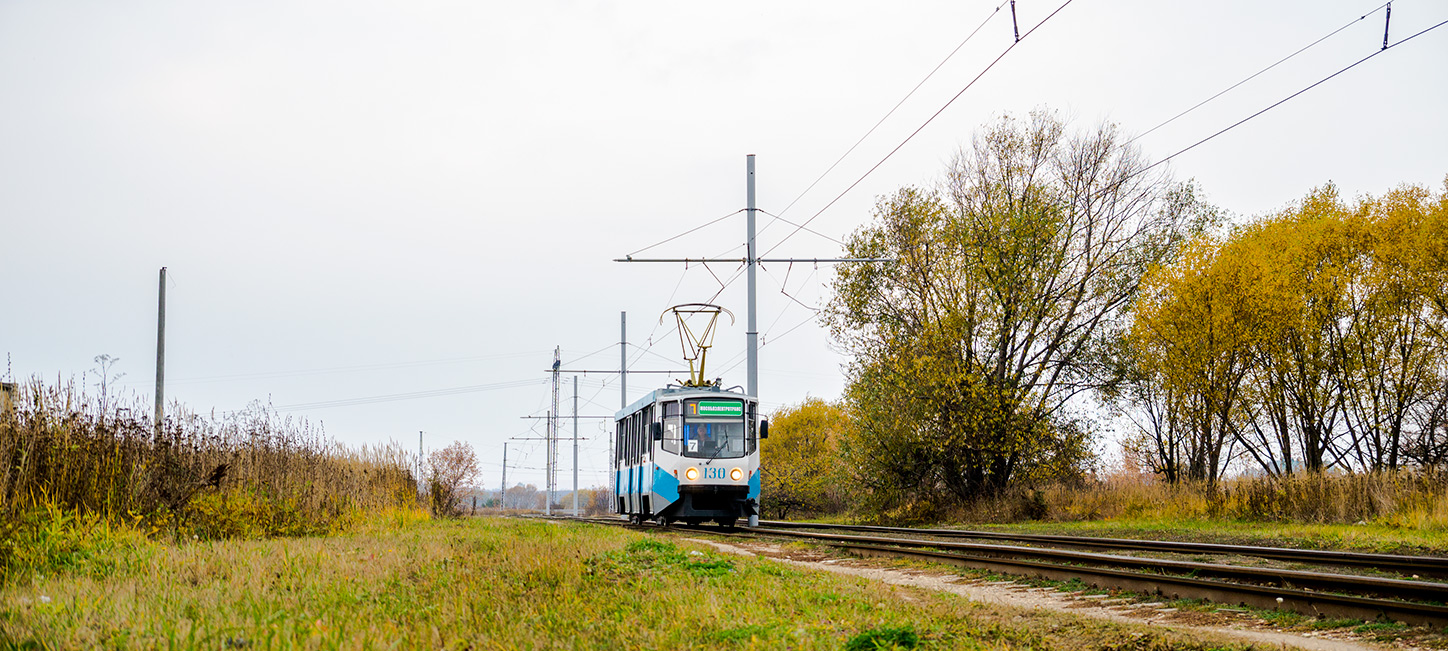 Коломна, 71-608КМ № 130