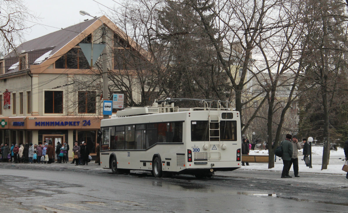 Бахмут, Дніпро Т103 № 301