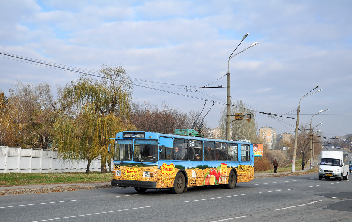 Кривой Рог, ЗиУ-682В-012 [В0А] № 562