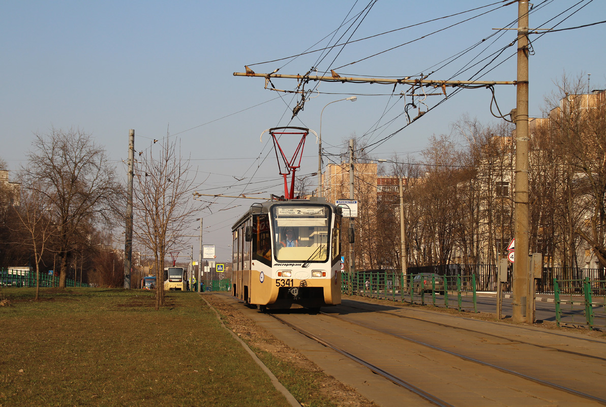 Москва, 71-619К № 5341