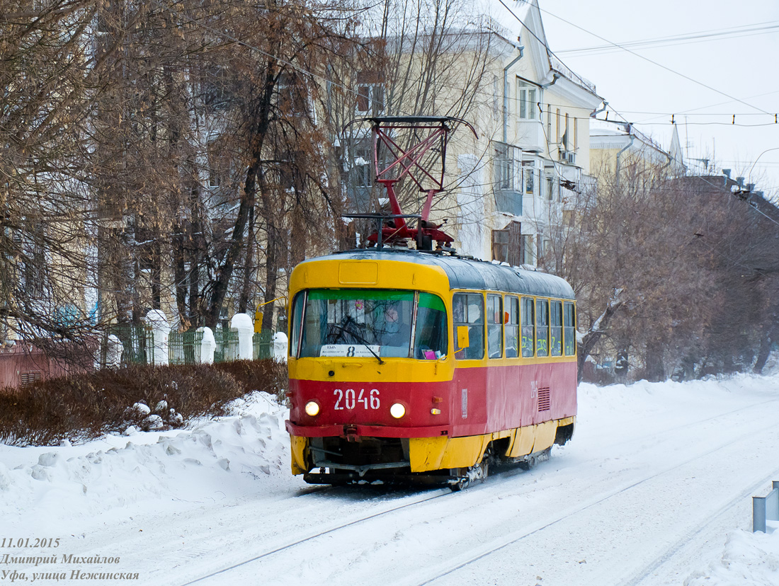 Уфа, Tatra T3SU № 2046