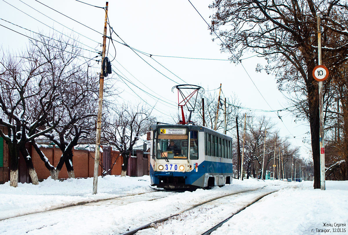Таганрог, 71-608К № 370