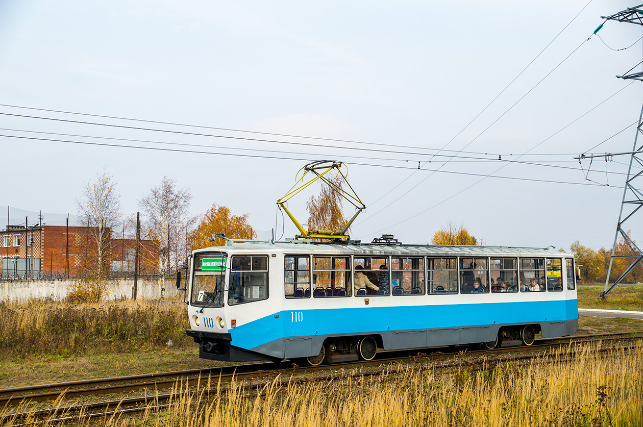 Kolomna, 71-608KM № 110