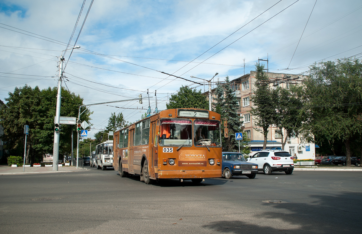 Kaluga, ZiU-682G [G00] Nr. 035