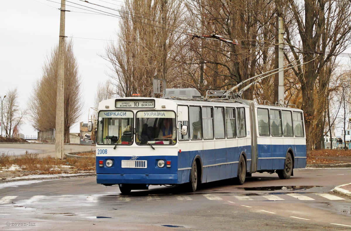 Черкассы, ЗиУ-683Б [Б00] № 2008