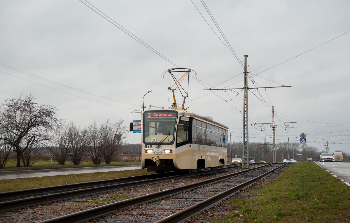 Коломна, 71-619КТ № 020