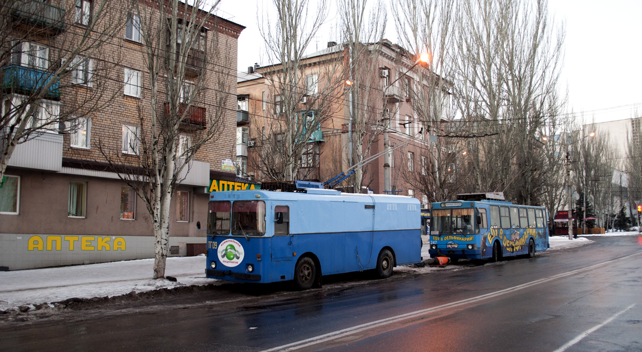 Makijivka, KTG-1 # ТГ-09