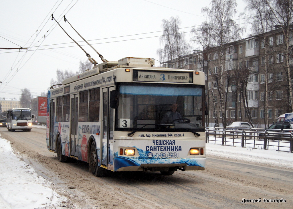 Tver, Trolza-5275.03 “Optima” № 82