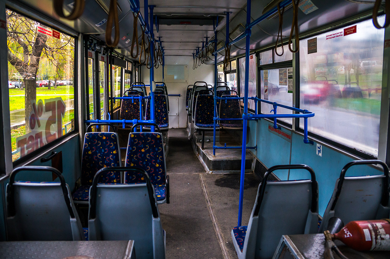 Москва, МТрЗ-52791 «Садовое Кольцо» № 5008