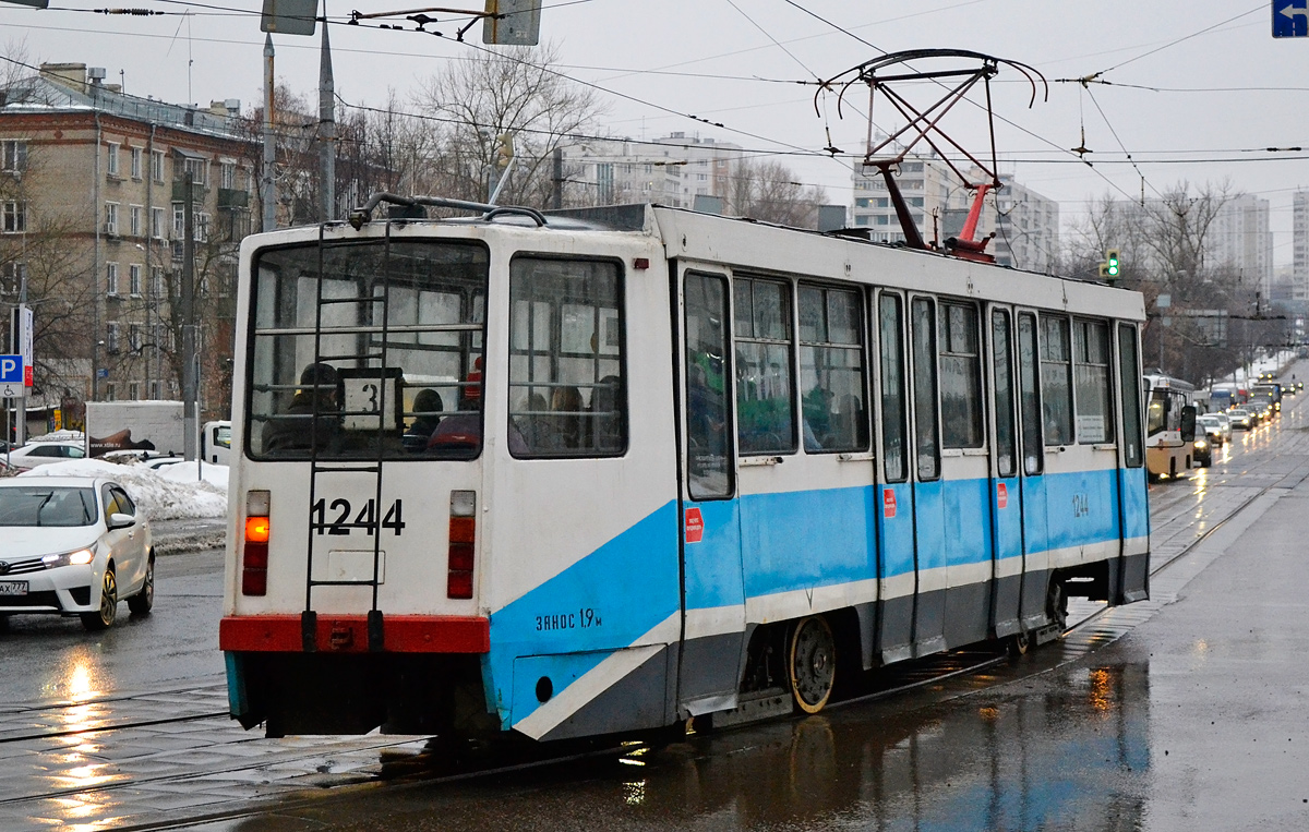 Москва, 71-608КМ № 1244