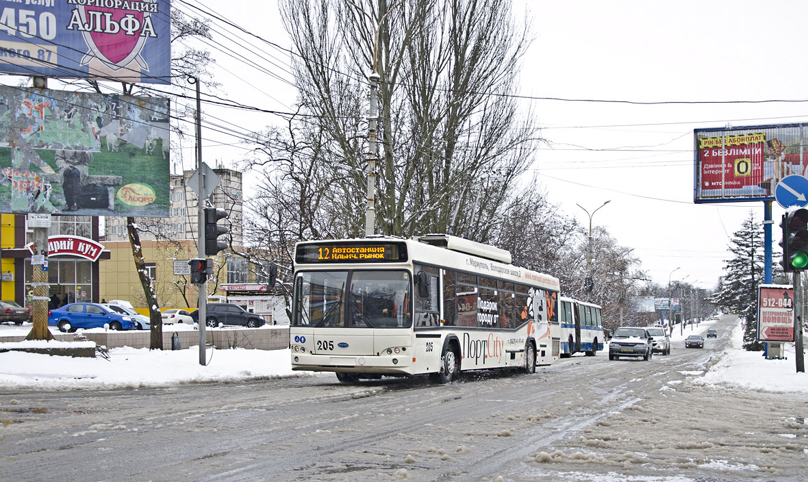 Mariupol, Dnipro T103 Nr. 205 Mariupol, Dnipro T103 Nr. 205